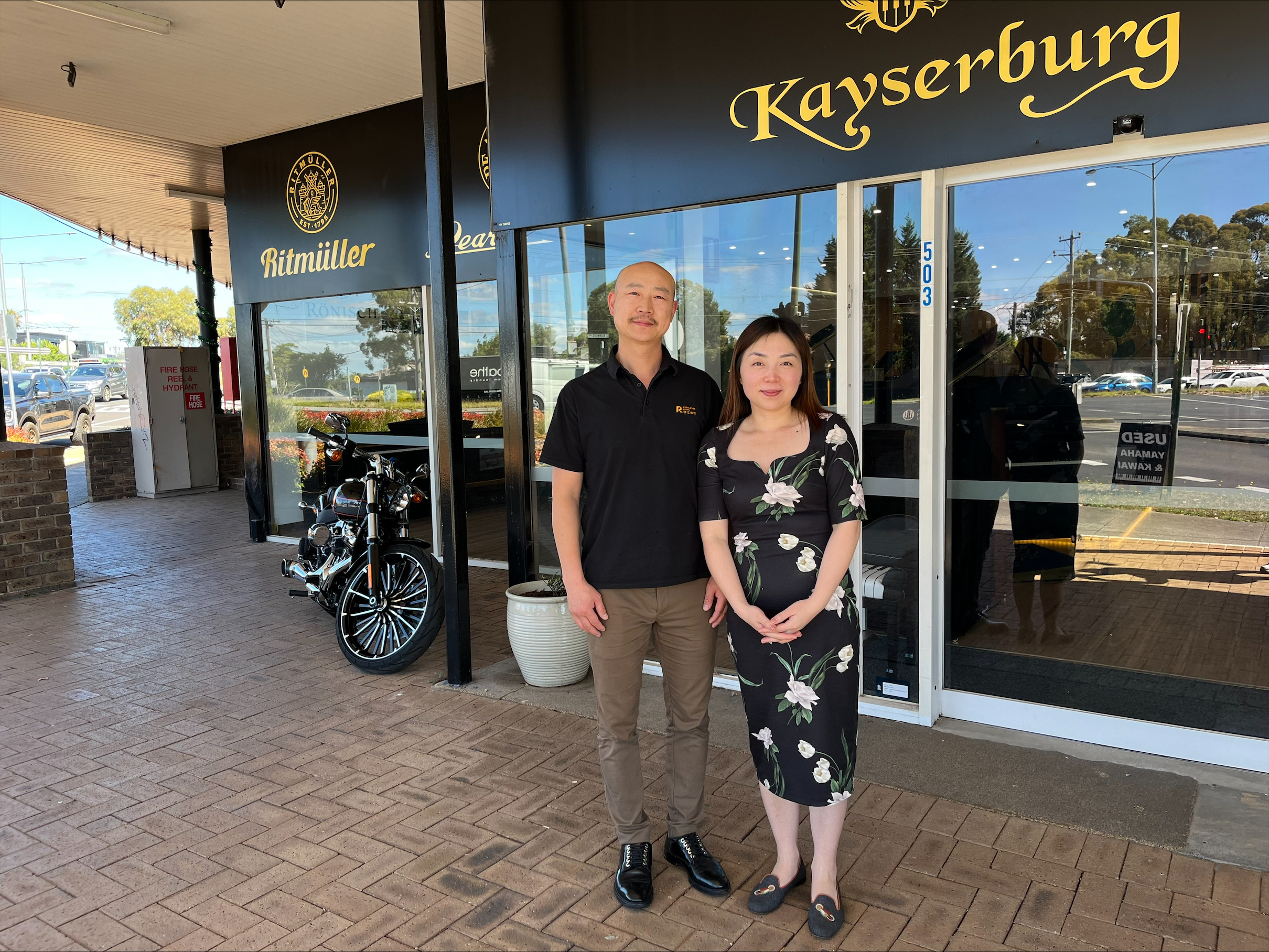Australian Music World - Vermont South