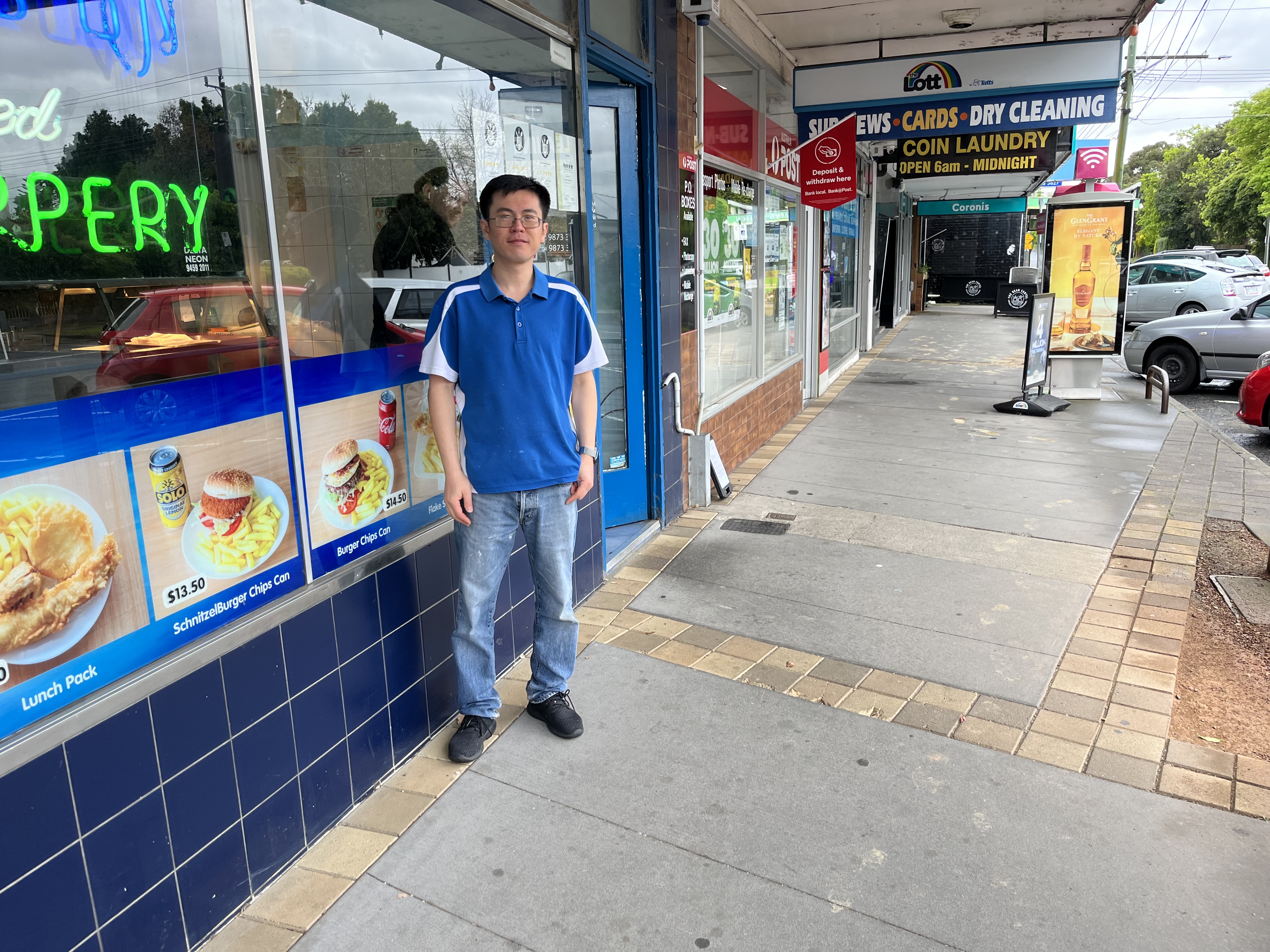 Rangeview Fish and Chips - Matthew Yang 2023
