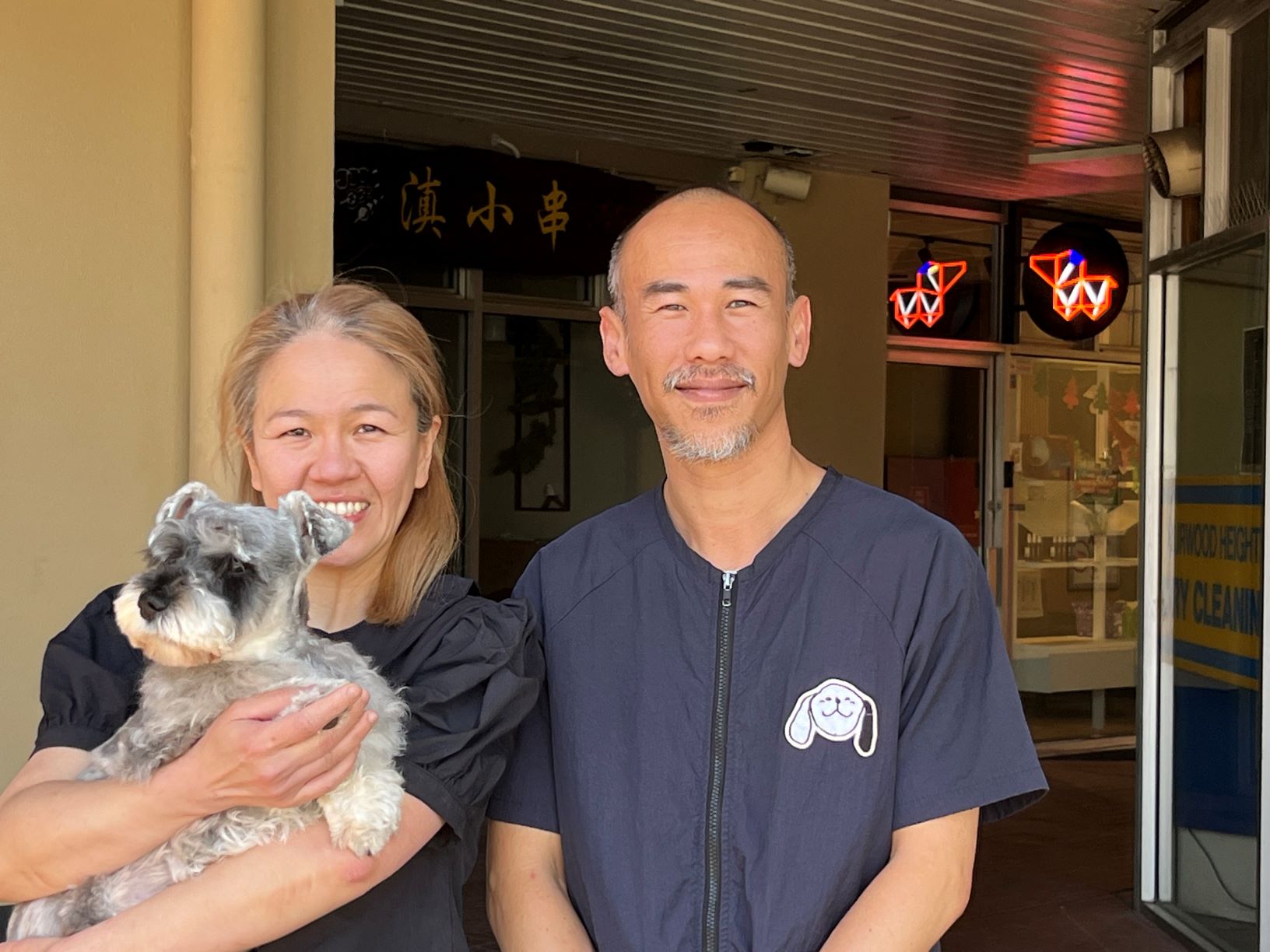 Woofman.Ground Dog Grooming - Burwood Heights