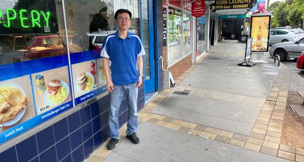 Rangeview Fish and Chips - Matthew Yang 2023